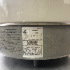 リンナイガス釜三升炊きの画像