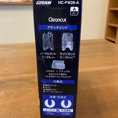 【決まりました・未使用品】泉精器製　ヘアバリカンの画像