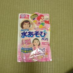 mooney 水遊びパンツ女の子用ビッグ3枚入り