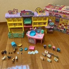 わんにゃんトリマー　にぎやかペットショップ
