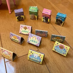 わんにゃんトリマー　にぎやかペットショップの画像