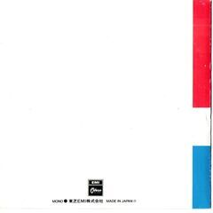 ■ 最終値下げ / CD / 歌い、演じるシャンソンの天才職人イブ・モンタン ■の画像