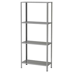 IKEA ヒュッリス 金属棚