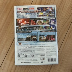 Wii 大乱闘スマッシュブラザーズ エックスの画像