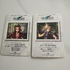 ファンタジー7 カードの画像