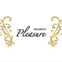 Pleasureプレジャー飲みに来て下さい🎵スナックです🎵…