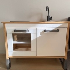 IKEA イケア　おままごとキッチン