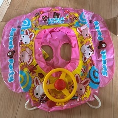 子供用の浮き輪、浮具