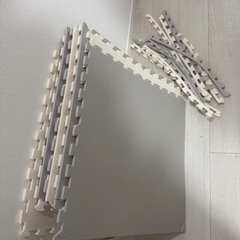 ジョイントマットを譲ります