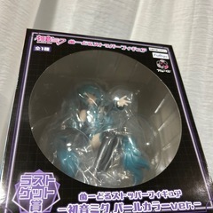 初音ミク