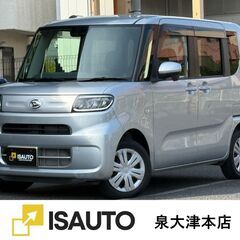 ☆ダイハツ　タント車いす仕様車☆車検R7年6月まで