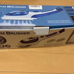 アイロン　貰い物で使っていません。　取りにこれる方に格安で