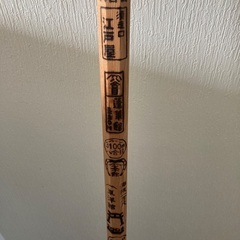 【美品】富士山グッツの画像