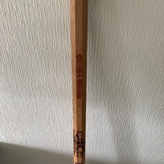 【美品】富士山グッツの画像
