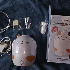 ねこ加湿器の画像