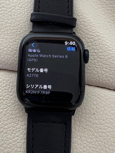 極上品　Apple Watch 8 GPSモデル 41mm MNP53J/A