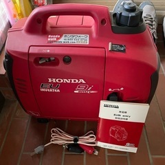 HONDA EU9i  インバーター発電機
