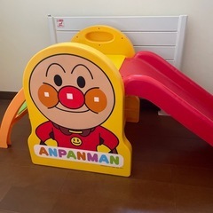 アンパンマン滑り台