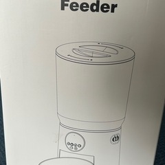ペット自動給餌器