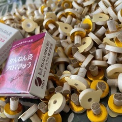 せんねん灸　総額一万円相当　300個
の画像