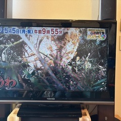 32型テレビ