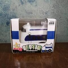 新幹線0系他チョロQ×2個、マスクケース×1個の画像