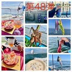 ◼️No.992◼️6月第1週❗️手ぶらで『マダコ』船釣り楽しも...