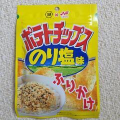 湖池屋×ニチフリ　ふりかけ1個　未開封