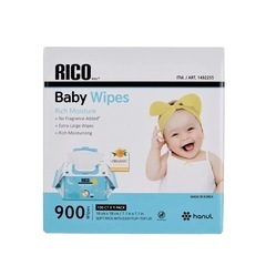 【全国送料無料】コストコ　RICO 赤ちゃん用 おしりふき 900枚