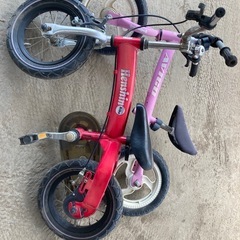 お取引き中