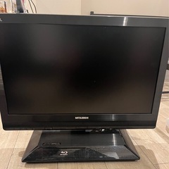 受け渡し者決定　MITSUBISHI 液晶カラーテレビ