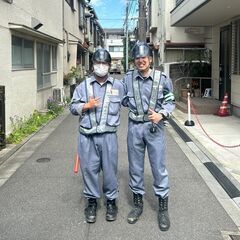【日払い・週払い◎】【週2～◎完全希望シフト制】【ひと月20回勤...