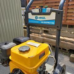 エンジン式高圧洗浄機の画像