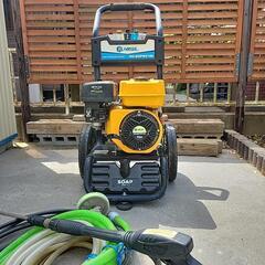エンジン式高圧洗浄機の画像
