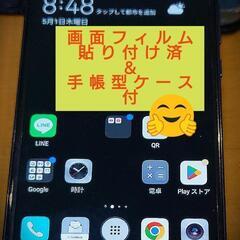 HUAWEI  Mate10 Pro  128GB 
