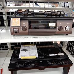 ★ジモティ割あり★ Paloma　ガステーブル　20年製　LPガ...