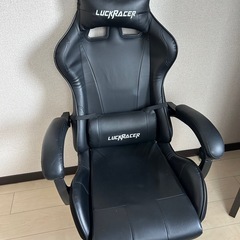 ゲーミングチェア
