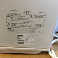 【パナソニック２０１３年式食洗器】の画像