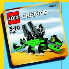 凸LEGO凸【新品未開封】海外限定 プロモ 廃盤 レゴ7798 ...