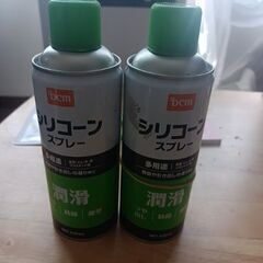 シリコーンスプレー