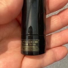 LANCOME ランコム 口紅 285番の画像