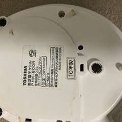 TOSHIBA 電気ケトルの画像