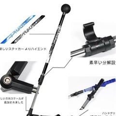 ゴルフ スイング練習器具の画像