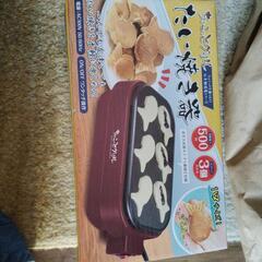 たい焼き器