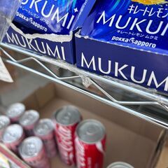メタル スチール ラック 4段 スチールラック スチールシェルフ 収納ラック 収納棚 メタルシェルフ パイプラック シェルフ ランドリーラック リビングラック テレビ台の画像