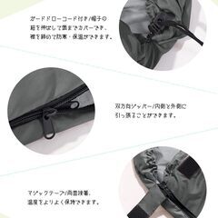 寝袋 ATOKA シュラフ 封筒型 軽量 保温 冬用 夏用 1.0Kg 1.4Kg 1.8Kg コンパクト オールシーズン 快適温度 簡単収納 軽量 中綿 登山 車中泊 防災用 アウトドア キャンプ 丸洗い可能 春夏秋冬の使用可能 収納袋付きの画像