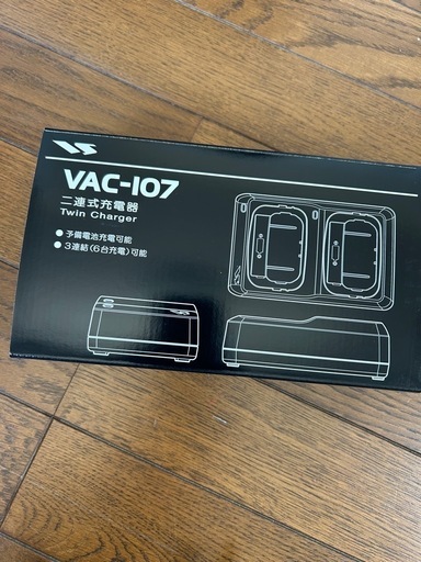 特定小電力無線電話装置 FTH-108