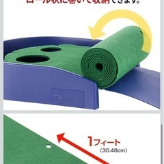ダイヤゴルフ(DAIYA GOLF) パター練習マットの画像