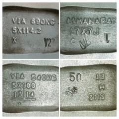 冬タイヤ　215 60R17　4本セットの画像