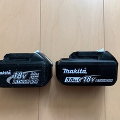 マキタバッテリー18v3Ah
